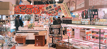 福岡市西区のオレンジ連合市場