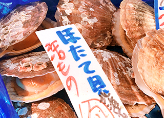 すみた水産画像